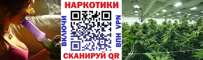 Хочу наркоту Краснослободск Cocaine  ГЕРОИН  kraken tor  Альфа ПВП  Меф 