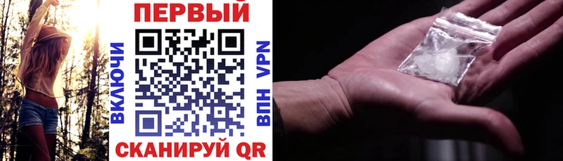 Amphetamine 98% Краснослободск