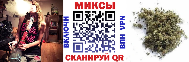 мега   как найти закладки  Краснослободск  БУТИРАТ оксана 