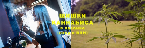каннабис Алексеевка