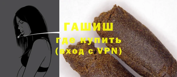 амф Алзамай