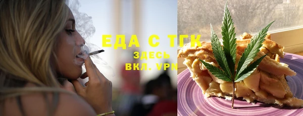 прущий лед Алексин