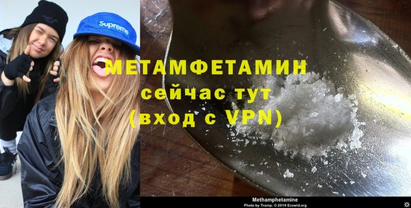марки lsd Покровск