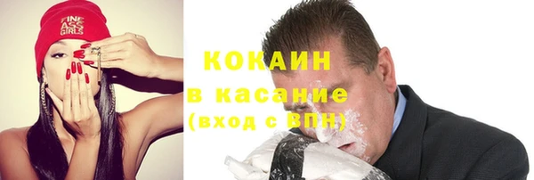 прущий лед Алексин
