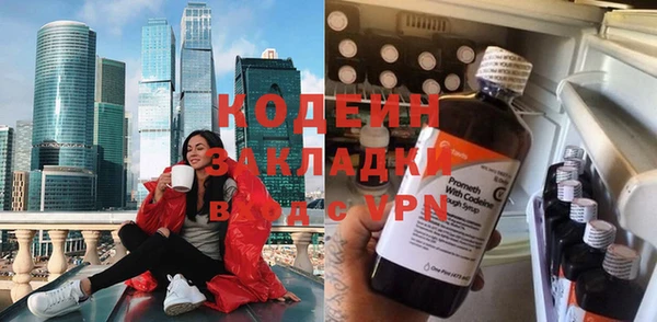прущий лед Алексин