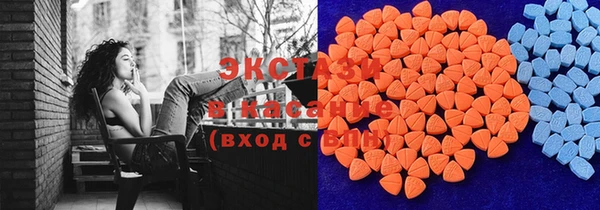 каннабис Алексеевка
