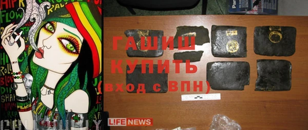 амф Алзамай