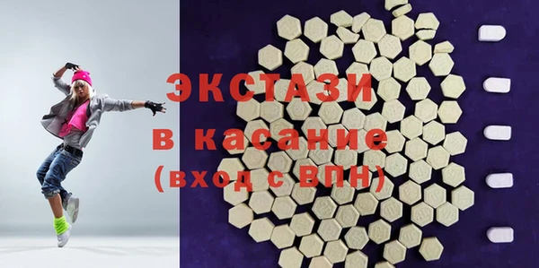 каннабис Алексеевка